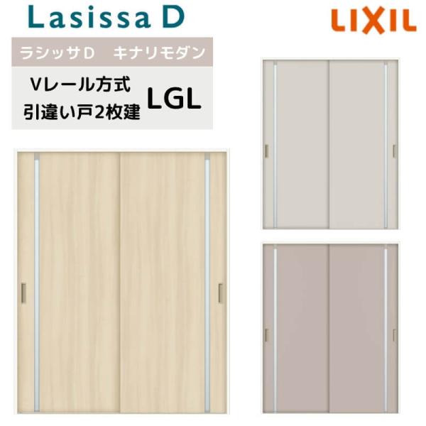  V[ NV VbTD Li_ Ⴂ 2  AKHH-LGL mP[VOg 1620/1820 Ⴂ   tH[ DIY