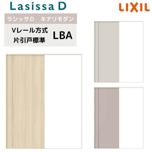  V[ NV VbTD Li_ Ј W^Cv  AKKH-LBA P[VOtg 1220/1320/1420/1620/1820 t/Ȃ  DIY
