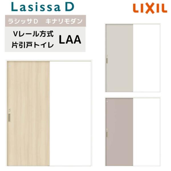  V[ NV VbTD Li_ Ј gC^Cv  AKKL-LAA P[VOtg 1220/1320/1420/1620/1820 t  DIY