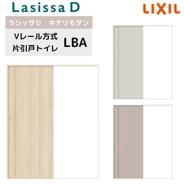  V[ NV VbTD Li_ Ј gC^Cv  AKKL-LBA P[VOtg 1220/1320/1420/1620/1820 t DIY