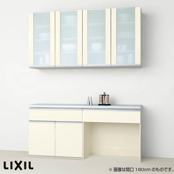 食器棚 キッチン収納 リクシル Lixil アレスタ 収納ユニット 壁付型サービスカウンタープラン 1段引出し付 開き扉 マルチスペース S1005 グループ1 Alesta G1 S1005 リフォームおたすけdiy 通販 Yahoo ショッピング