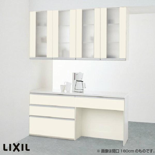 食器棚 キッチン収納 リクシル Lixil アレスタ 収納ユニット 間仕切型サービスカウンタープラン スライドストッカー マルチスペース S6004 グループ1 Alesta G1 S6004 リフォームおたすけdiy 通販 Yahoo ショッピング