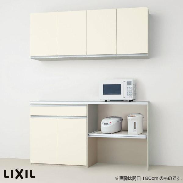 食器棚 キッチン収納 リクシル Lixil アレスタ 収納ユニット 壁付型ハイフロアプラン 1段引出し付 開き扉 家電収納 S05 グループ2 Alesta G2 S05 リフォームおたすけdiy 通販 Yahoo ショッピング