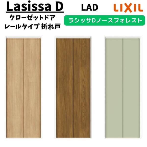 dreamotasuke_ancf-lad-2-k