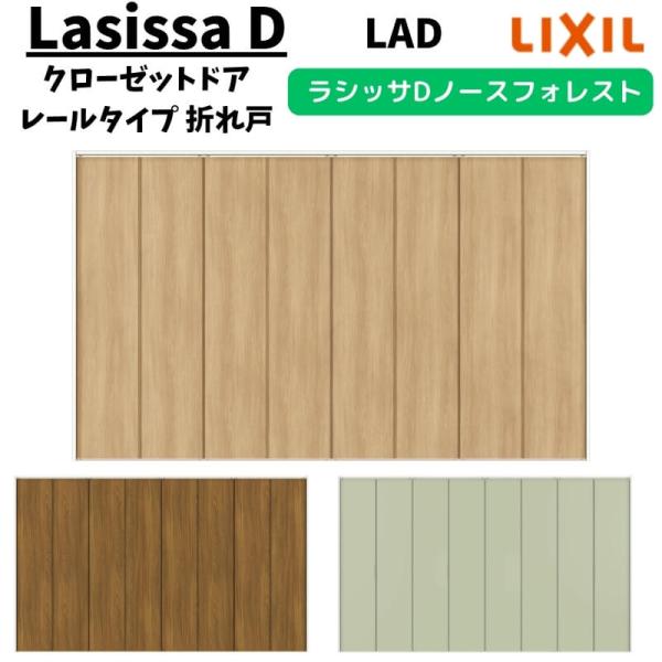 dreamotasuke_ancf23-lad-8-k