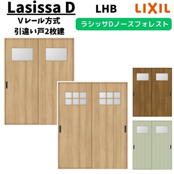 dreamotasuke_anhh-lhb-n dreamotasuke_anhh-lhb-n