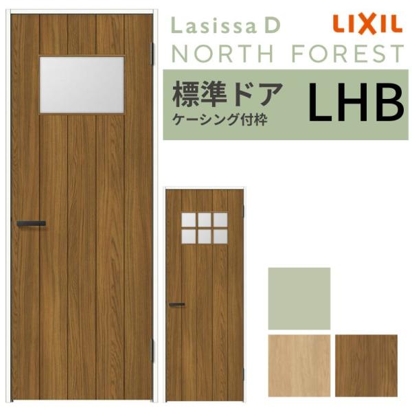 dreamotasuke_anth-lhb-k