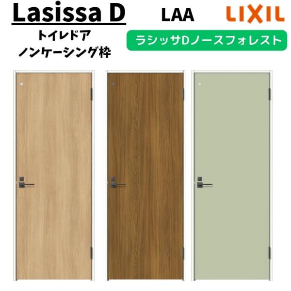 dreamotasuke_antl-laa-n dreamotasuke_antl-laa-n