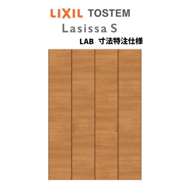 I[_[TCY NV VbTS N[[bghA 4܂ VbTS ^Cv LAB mP[VOg W1020`1820mm×H1518`2425mm ~[