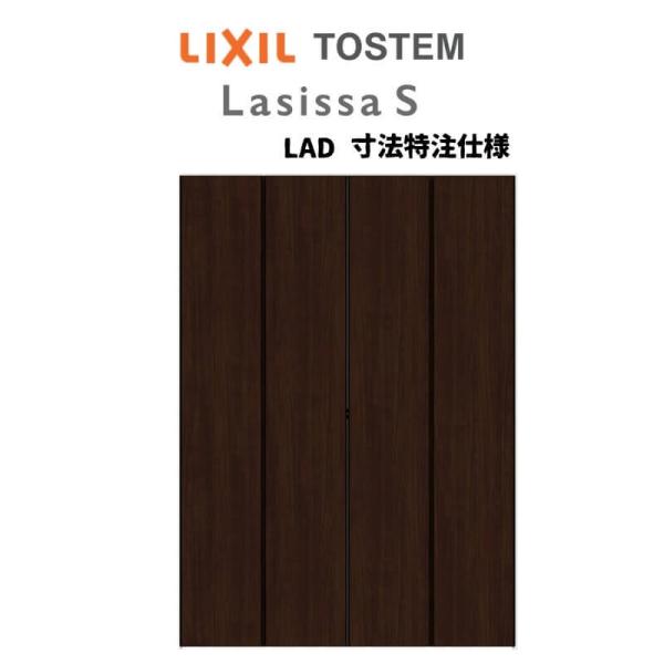 I[_[TCY NV VbTS N[[bghA 4܂ VbTS ^Cv LAD mP[VOg W1020`1820mm×H1518`2425mm ~[