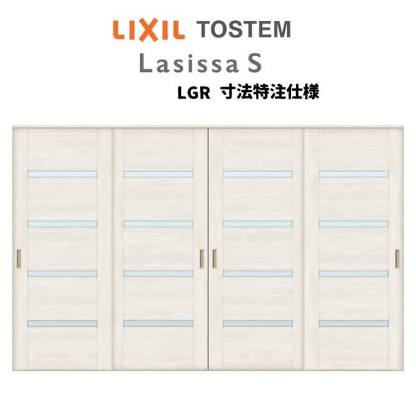 I[_[TCY NV VbTr  V[ Ⴂ4 ASHF-LGR mP[VOg W2341`3949mm×g1728`2425mm