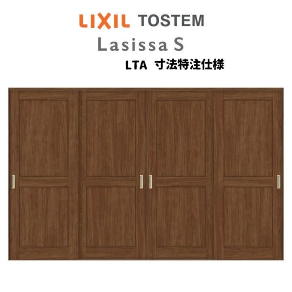 I[_[TCY NV VbTr  V[ Ⴂ4 ASHF-LWA mP[VOg W2341`3949mm×g1728`2425mm