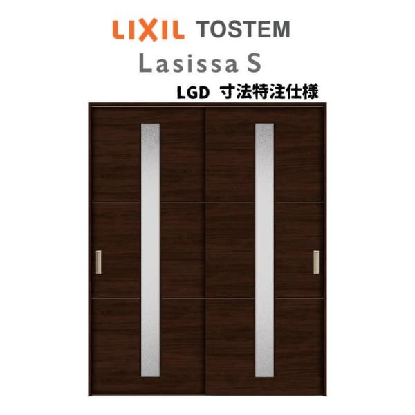 I[_[TCY NV VbTr  V[ Ⴂ2 ASHH-LGD P[VOtg W1188`1992mm×g1728`2425mm