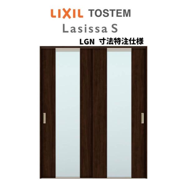 I[_[TCY NV VbTr  V[ Ⴂ2 ASHH-LGN P[VOtg W1188`1992mm×g1728`2425mm