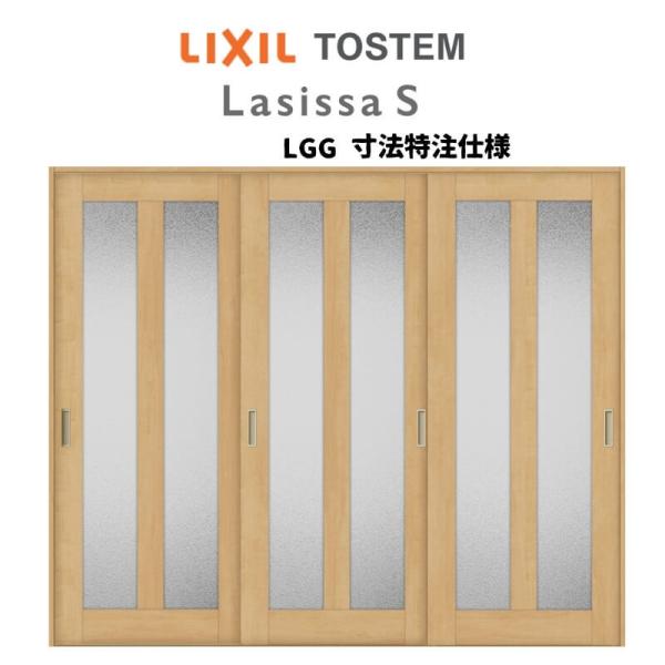 I[_[TCY NV VbTr  V[ Ⴂ3 ASHT-LGG P[VOtg W1748`2954mm×g1728`2425mm