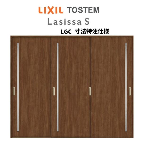 I[_[TCY NV VbTr  V[ Ⴂ3 ASHT-LGC mP[VOg W1748`2954mm×g1728`2425mm