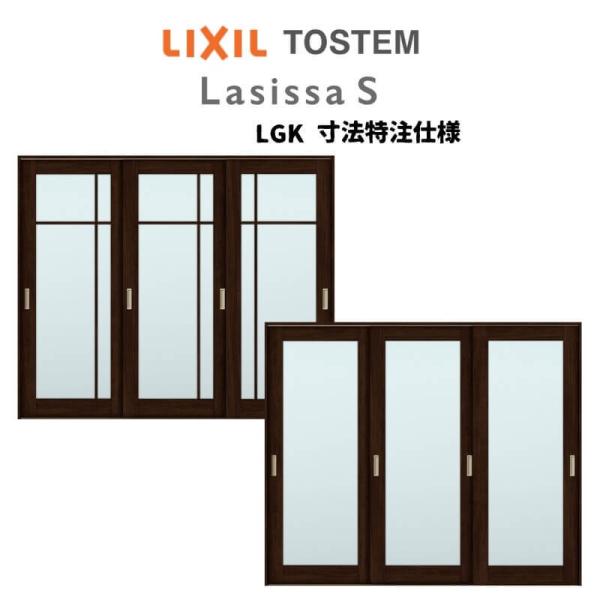 I[_[TCY NV VbTr  V[ Ⴂ3 ASHT-LGK mP[VOg W1748`2954mm×g1728`2425mm