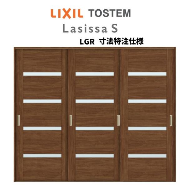 I[_[TCY NV VbTr  V[ Ⴂ3 ASHT-LGR mP[VOg W1748`2954mm×g1728`2425mm