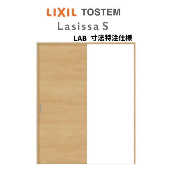 I[_[TCY NV VbTr  V[ Ј˕W^Cv ASKH-LAB P[VOtg W912(v1188)`1992mm×g628(g1728)`2425mm