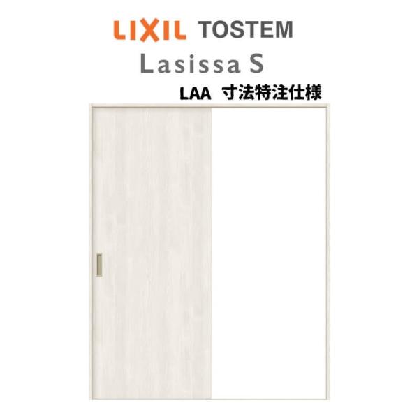 I[_[TCY NV VbTr  V[ Ј˕W^Cv ASKH-LAA mP[VOg W912(v1188)`1992mm×g628(g1728)`2425mm