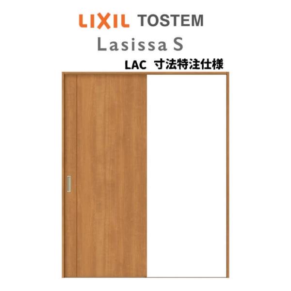 I[_[TCY NV VbTr  V[ Ј˕W^Cv ASKH-LAC mP[VOg W1188`1992mm×g1728`2425mm