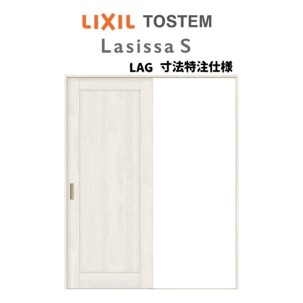 I[_[TCY NV VbTr  V[ Ј˕W^Cv ASKH-LAG mP[VOg W1188`1992mm×g1728`2425mm