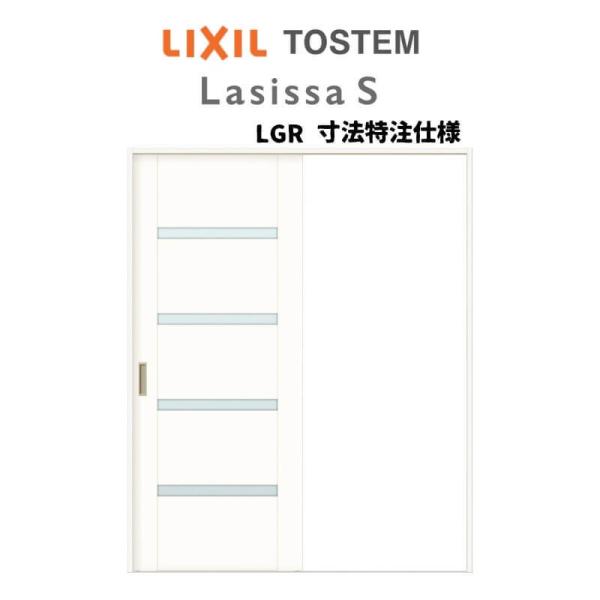 I[_[TCY NV VbTr  V[ Ј˕W^Cv ASKH-LGR mP[VOg W1188`1992mm×g1728`2425mm