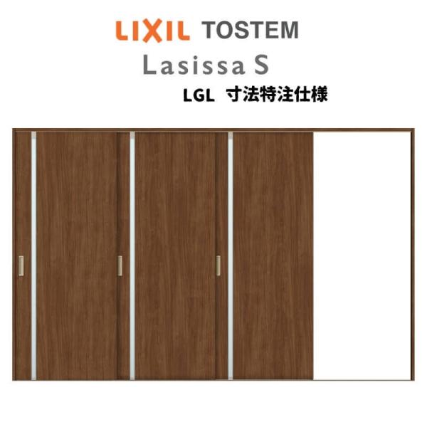 I[_[TCY NV VbTr  V[ Ј3 ASKT-LGL P[VOtg W2308`3916mm×g1728`2425mm