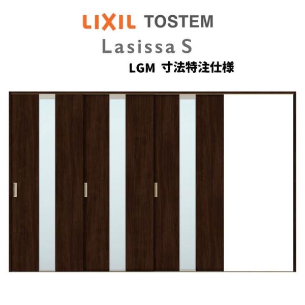 I[_[TCY NV VbTr  V[ Ј3 ASKT-LGM mP[VOg  W2308`3916mm×g1728`2425mm