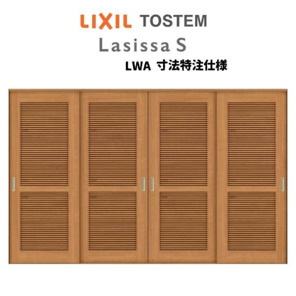 I[_[TCY NV VbTr Ԏd؂ ݕ Ⴂ4 ASMHF-LTA mP[VOg W2149`3949mm×g1750`2425mm