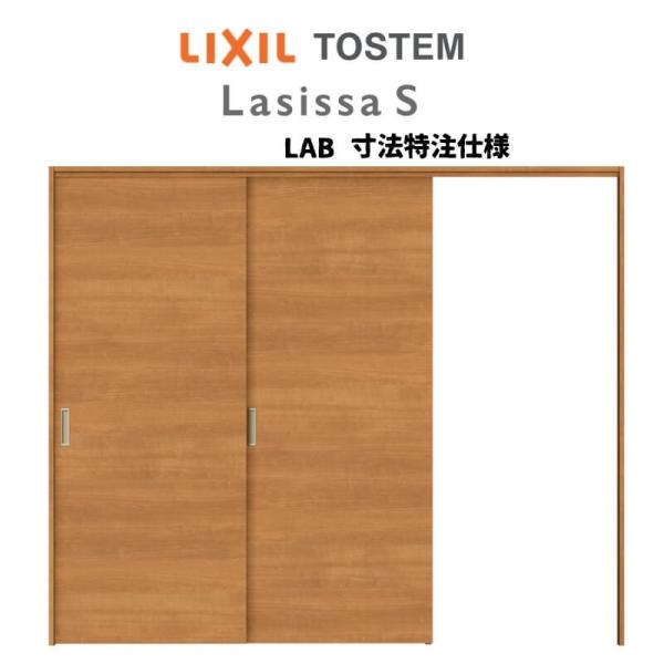 I[_[TCY NV VbTr Ԏd؂ ˏݕ Ј2 ASMKD-LAB P[VOtg W1604`2954mm×g1750`2425mm