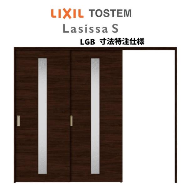 I[_[TCY NV VbTr Ԏd؂ ˏݕ Ј2 ASMKD-LGB P[VOtg W1604`2954mm×g1750`2425mm