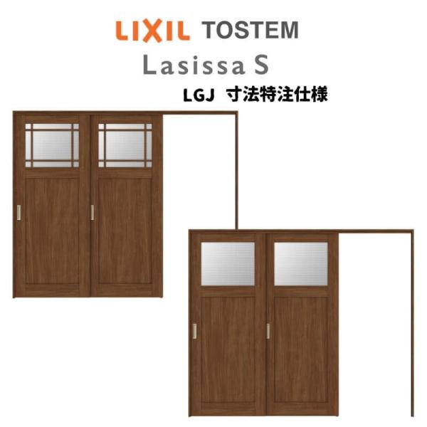 I[_[TCY NV VbTr Ԏd؂ ˏݕ Ј2 ASMKD-LGJ P[VOtg W1604`2954mm×g1750`2425mm