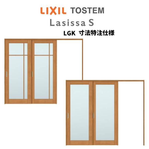 I[_[TCY NV VbTr Ԏd؂ ˏݕ Ј2 ASMKD-LGK P[VOtg W1604`2954mm×g1750`2425mm