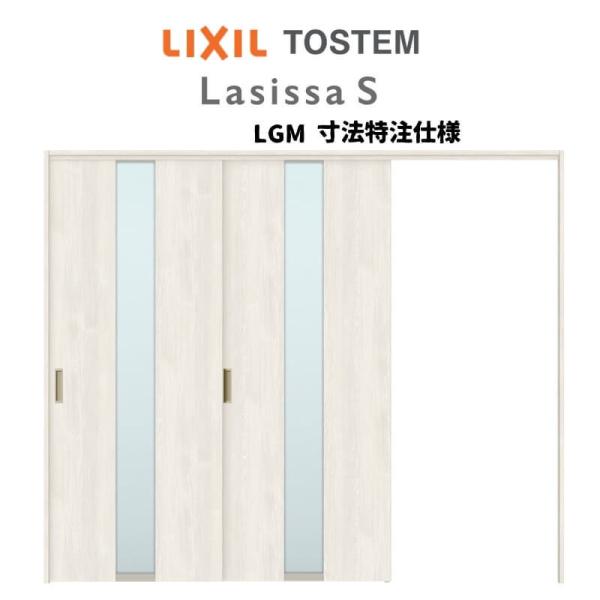 I[_[TCY NV VbTr Ԏd؂ ˏݕ Ј2 ASMKD-LGM P[VOtg W1604`2954mm×g1750`2425mm