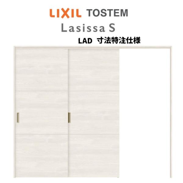 I[_[TCY NV VbTr Ԏd؂ ˏݕ Ј2 ASMKD-LAD mP[VOg W1604`2954mm×g1750`2425mm