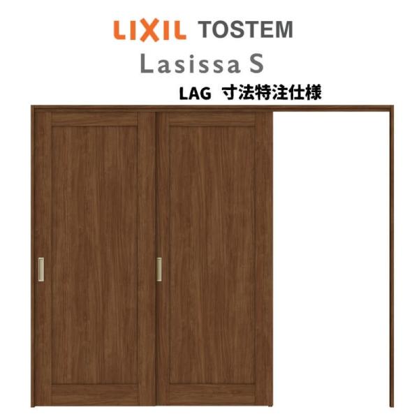 I[_[TCY NV VbTr Ԏd؂ ˏݕ Ј2 ASMKD-LAG mP[VOg W1604`2954mm×g1750`2425mm