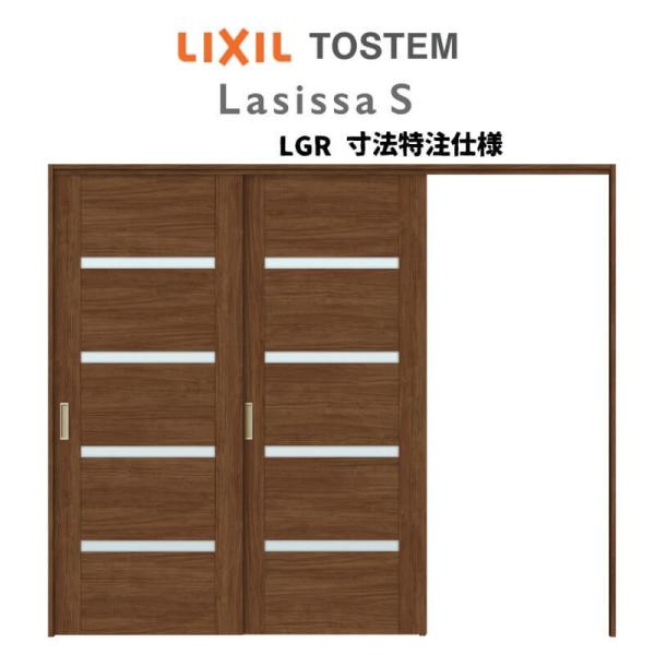 I[_[TCY NV VbTr Ԏd؂ ˏݕ Ј2 ASMKD-LGR mP[VOg W1604`2954mm×g1750`2425mm