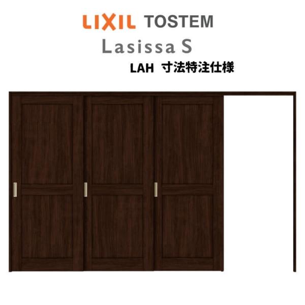 I[_[TCY NV VbTr Ԏd؂ ˏݕ Ј3 ASMKT-LAH P[VOtg W2116`3916mm×g1750`2425mm