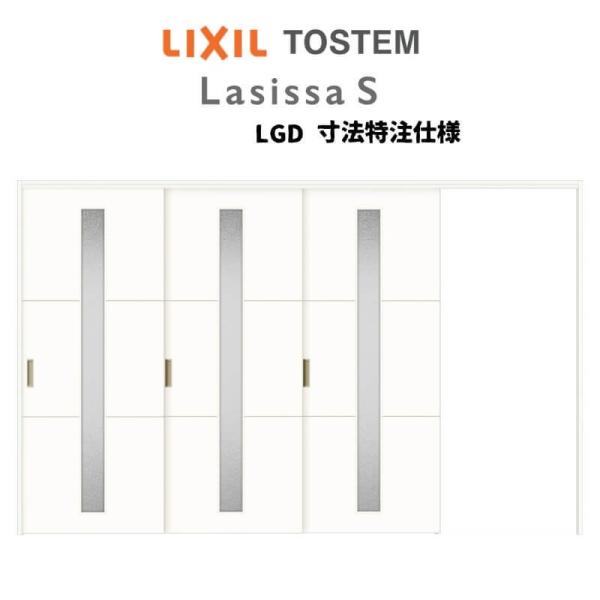 I[_[TCY NV VbTr Ԏd؂ ˏݕ Ј3 ASMKT-LGD P[VOtg W2116`3916mm×g1750`2425mm