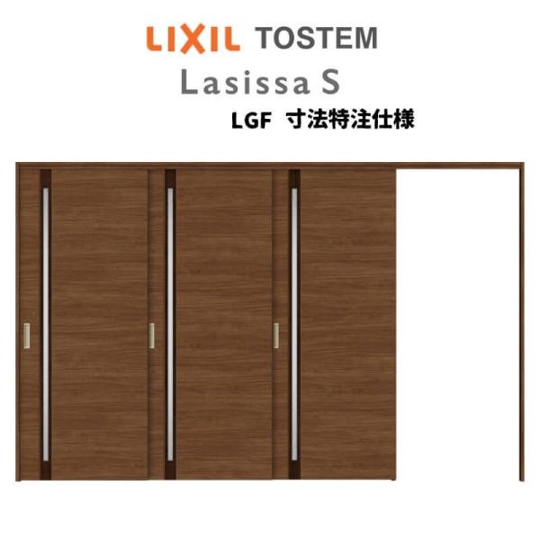 I[_[TCY NV VbTr Ԏd؂ ˏݕ Ј3 ASMKT-LGF P[VOtg W2116`3916mm×g1750`2425mm