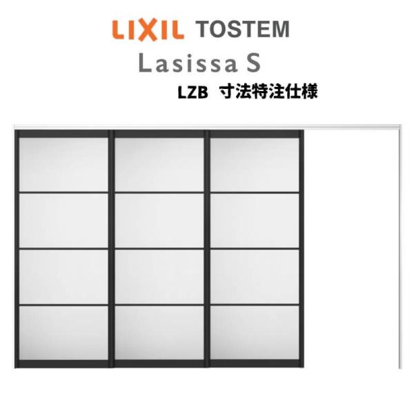 I[_[TCY NV VbTr Ԏd؂ ˏݕ Ј3 ASMKT-LZB P[VOtg W2116`3916mm×g1750`2425mm