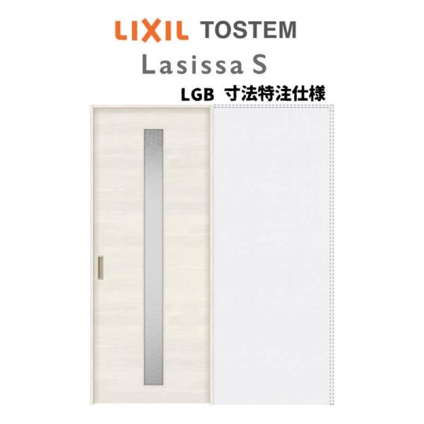 I[_[TCY NV VbTr  ݕ ݌˕W^Cv ASUHK-LGB mP[VOg  W1188`1992mm×g1750`2425mm