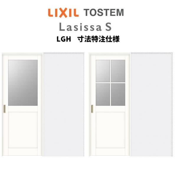 I[_[TCY NV VbTr  ݕ ݌˕W^Cv ASUHK-LGH mP[VOg W1188`1992mm×g1750`2425mm