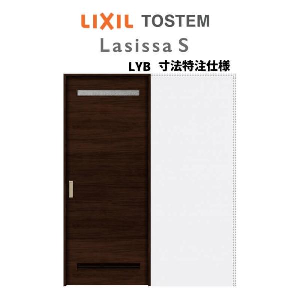 I[_[TCY NV VbTr ʃ^Cv  ݕ ݌˕W^Cv ASUHK-LYB mP[VOg W1188`1992mm×g1750`2425mm