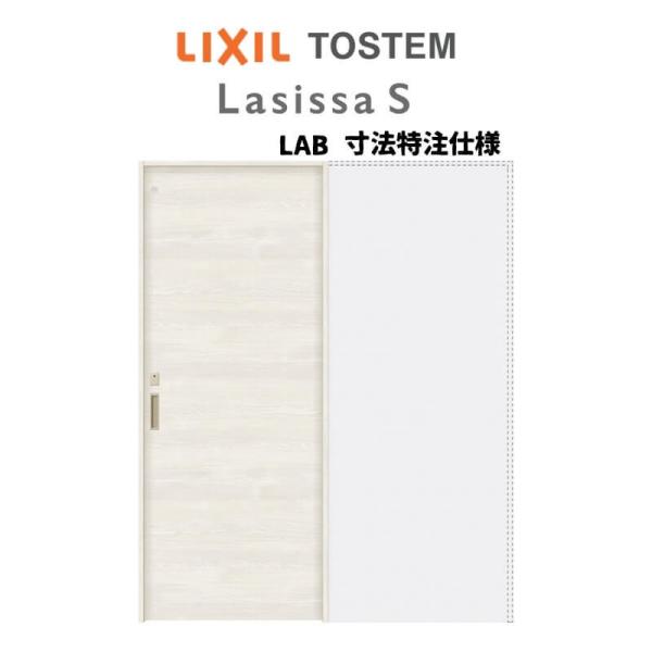 I[_[TCY NV VbTr  ݕ ݌˃gC^Cv ASUHL-LAB mP[VOg v1188`1992mm×g1750`2425mm