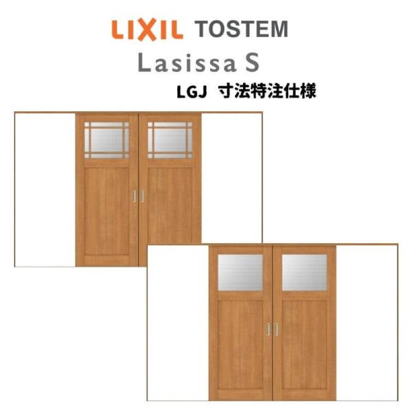 I[_[TCY NV VbTr  V[  ASWH-LGJ P[VOtg W2341`3949mm×g1728`2425mm