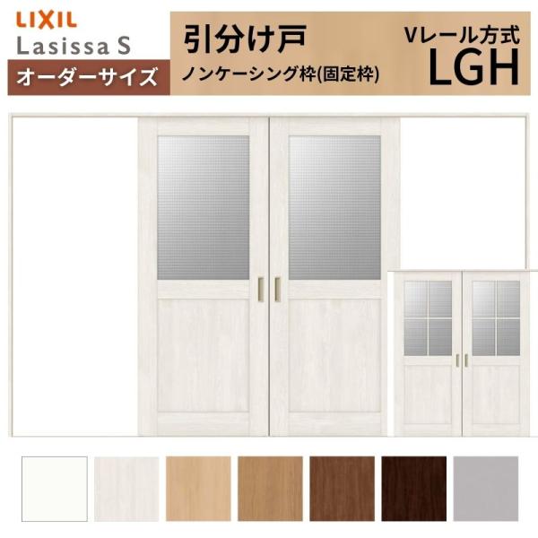 I[_[TCY NV VbTr  V[  ASWH-LGH mP[VOg W2341`3949mm×g1728`2425mm