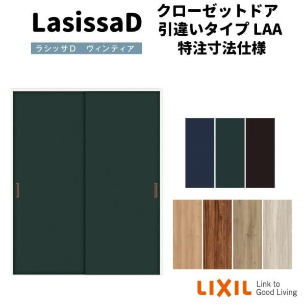 【ティア】2本セット（799）×10セット=7,990円 HJ64 1/64 三菱 GTO TWINTURBO YOKOHAMA ADVAN COLOR