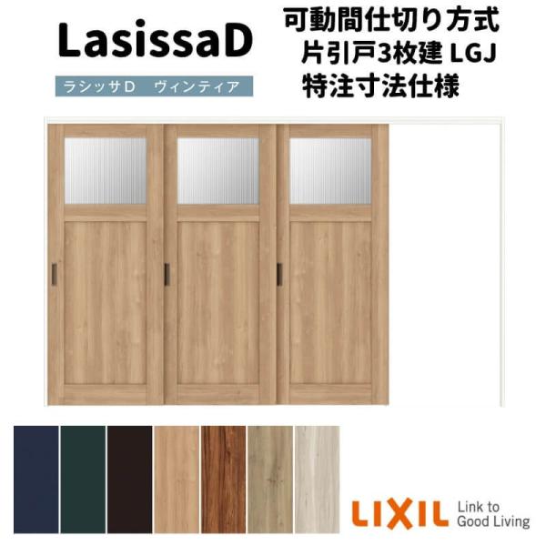 yI[_[TCY zNV VbTD BeBA Ԏd؂ Ј 3 AVMKT-LGJ P[VOtg v2116`3916mm×g1750`2425mm